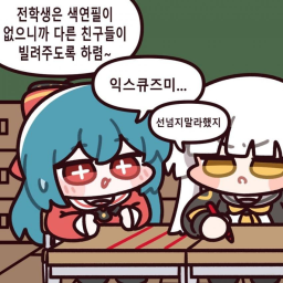 MOKA