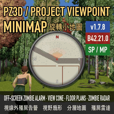 PZ3D / Project Viewpoint Minimap (3D Marking Beams · Off-Screen Alarm · Rotates With You · Floor Plans) [B42.21.0] [SP/MP]