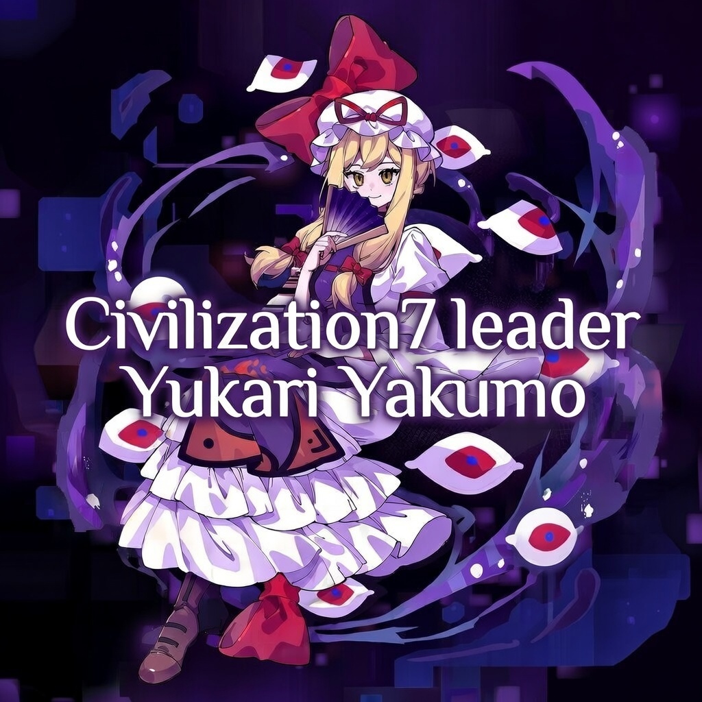 Yukari Yakumo