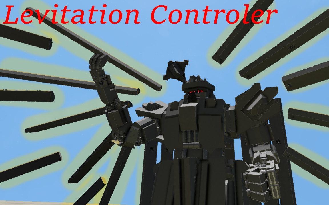 Levitation Controler