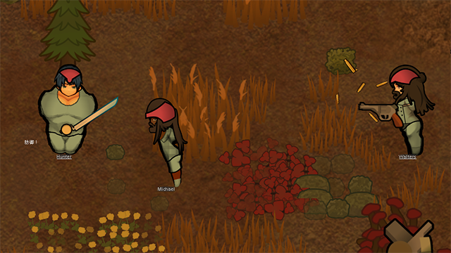 HSAU Restore Bayonet Melee mod preview for RimWorld