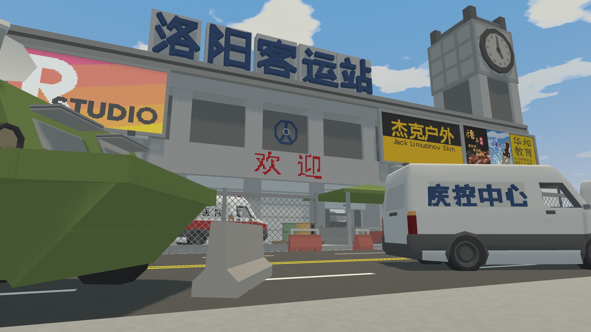 Luoyang City (Preview Version) – Unturned Mod