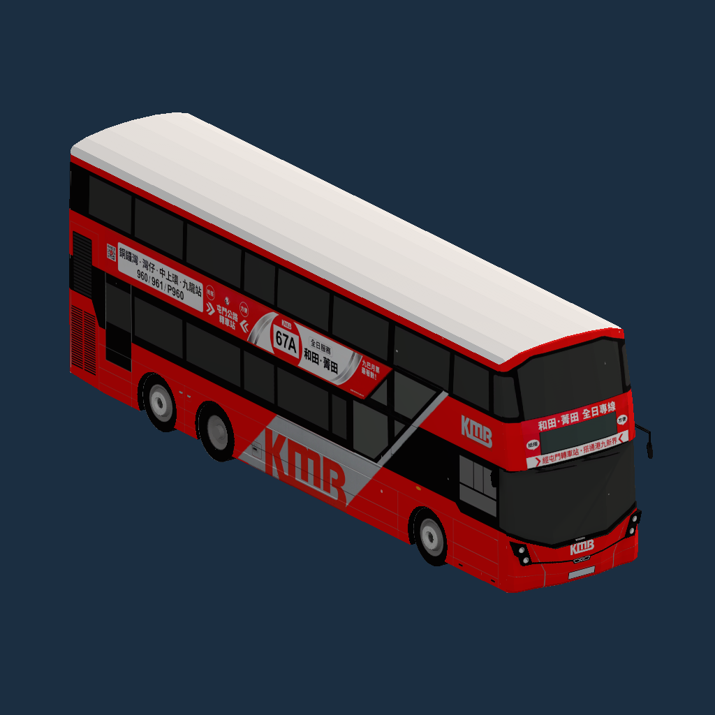 KMB V6B190 XL2138
