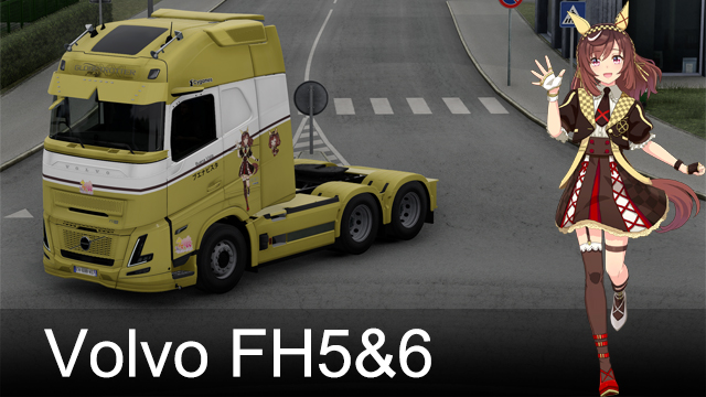 Umamusume Buena Vista Paint Job For Volvo FH5&6
