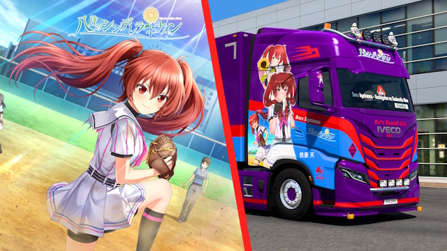 Iveco S-Way Sora Agatsuma - Hachigatsu no Cinderella Nine [Combo Skin]