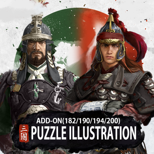 14_PUZZLE_COMPLETE.pack preview