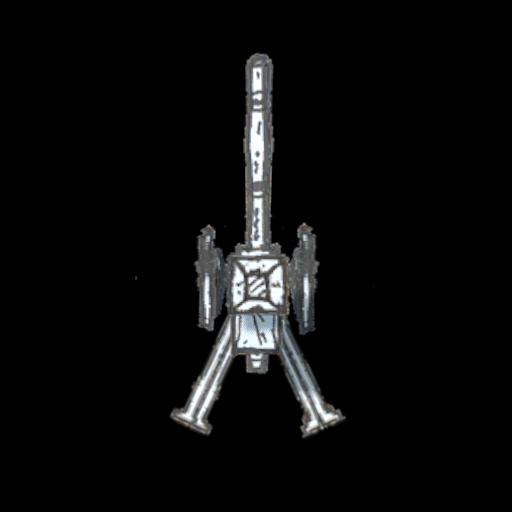 Artillery Cannon