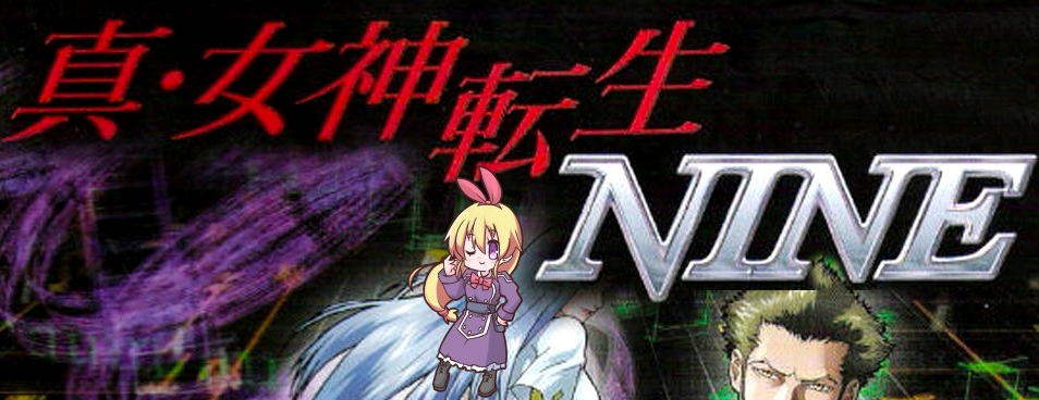 Alicianrone theme is now a shin megami tensei nine theme