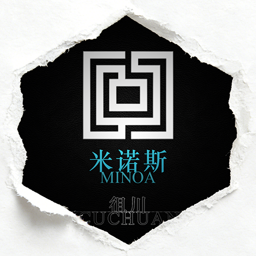Cuchuan's Civilization - Minoa preview