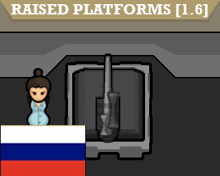 Raised Platforms Russian Language