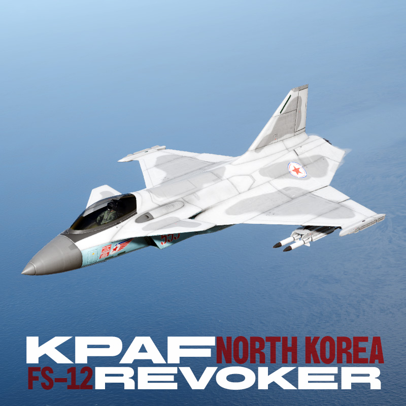 KPAF Revoker