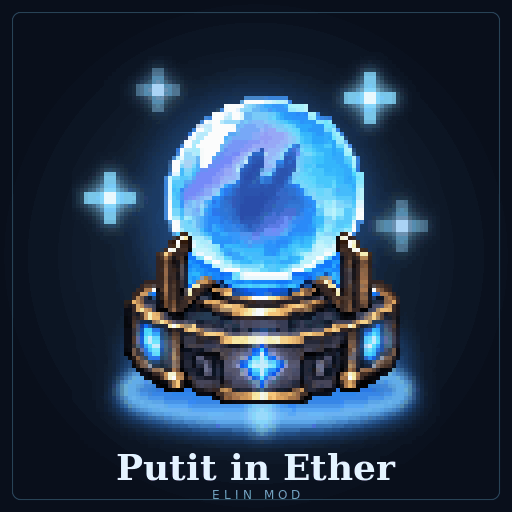 Putit in Ether preview