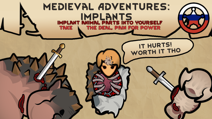 Medieval Adventures: Implants [RU]