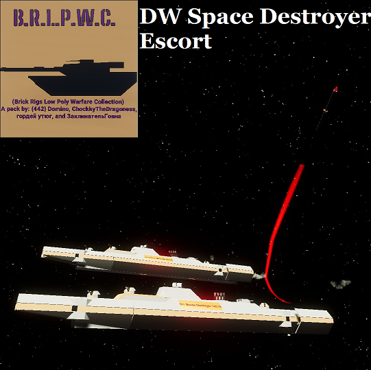 DW Space Destroyer Escort "Ravager" Class