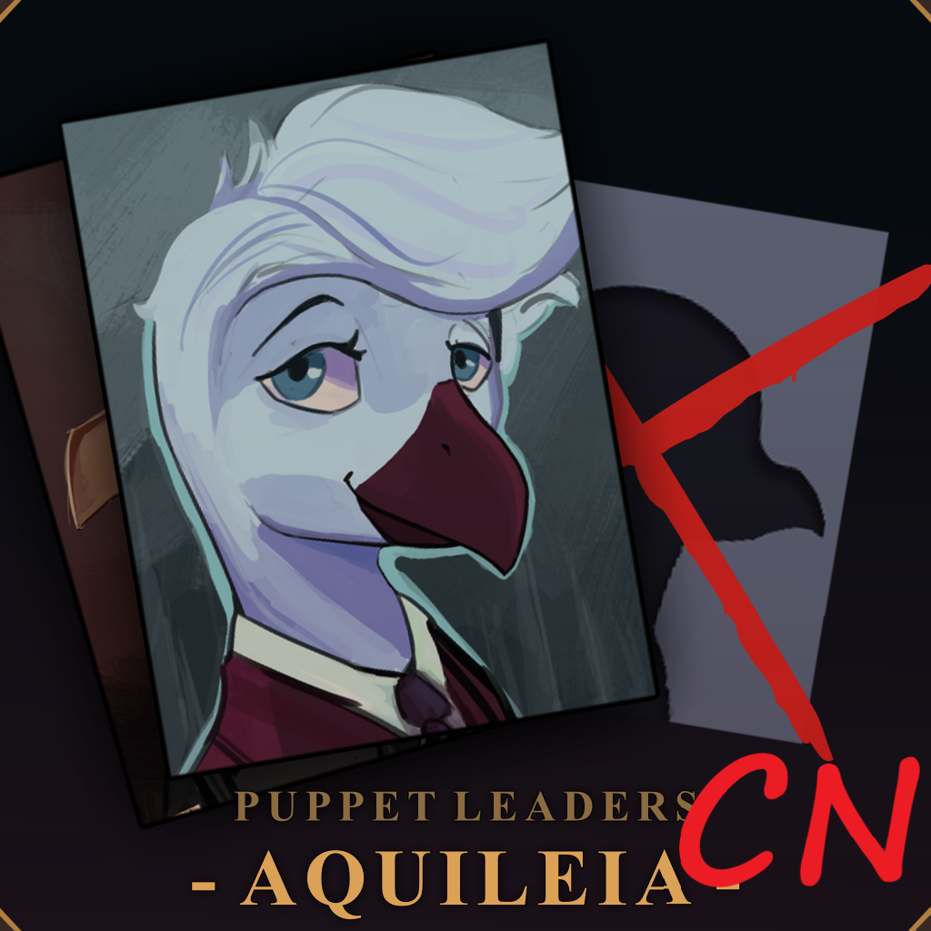 [EAW] Aquilian Puppet Leaders CN