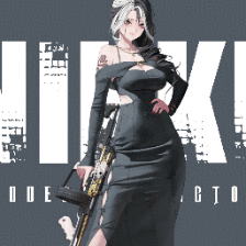 Nikke Rosanna Kill the Lord preview