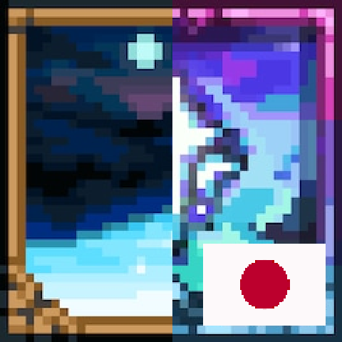 Stellamod & Starlight River 日本語化パック – Terraria Mod