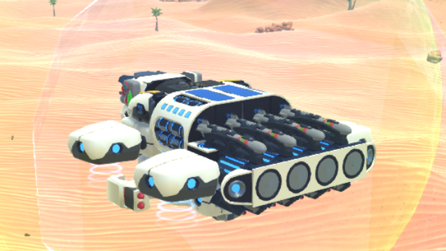 Terra Rover (Multiplayer)