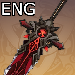 GI Wpn Wolf's Gravestone ENG preview