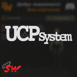 UCP System PW – Project Zomboid Mod