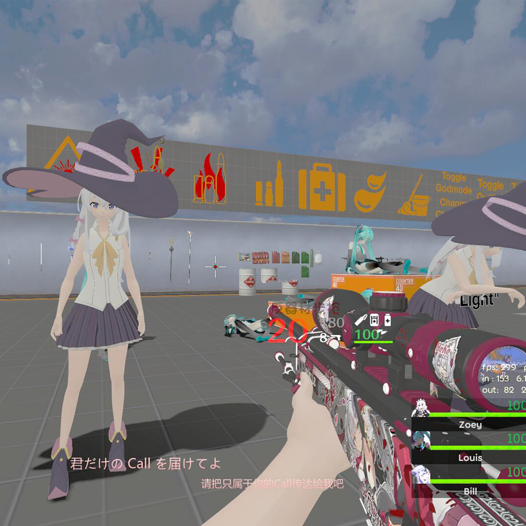【可选】伊蕾娜 外套隐藏 Elaina's coat is hidden
