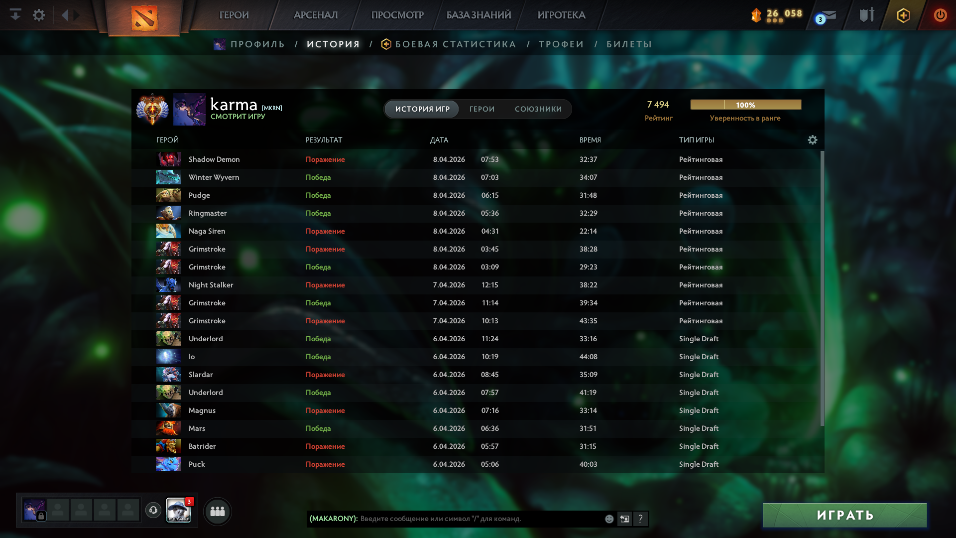 E261FD3F843D0A2B09C4F1A17E422351172DD77C