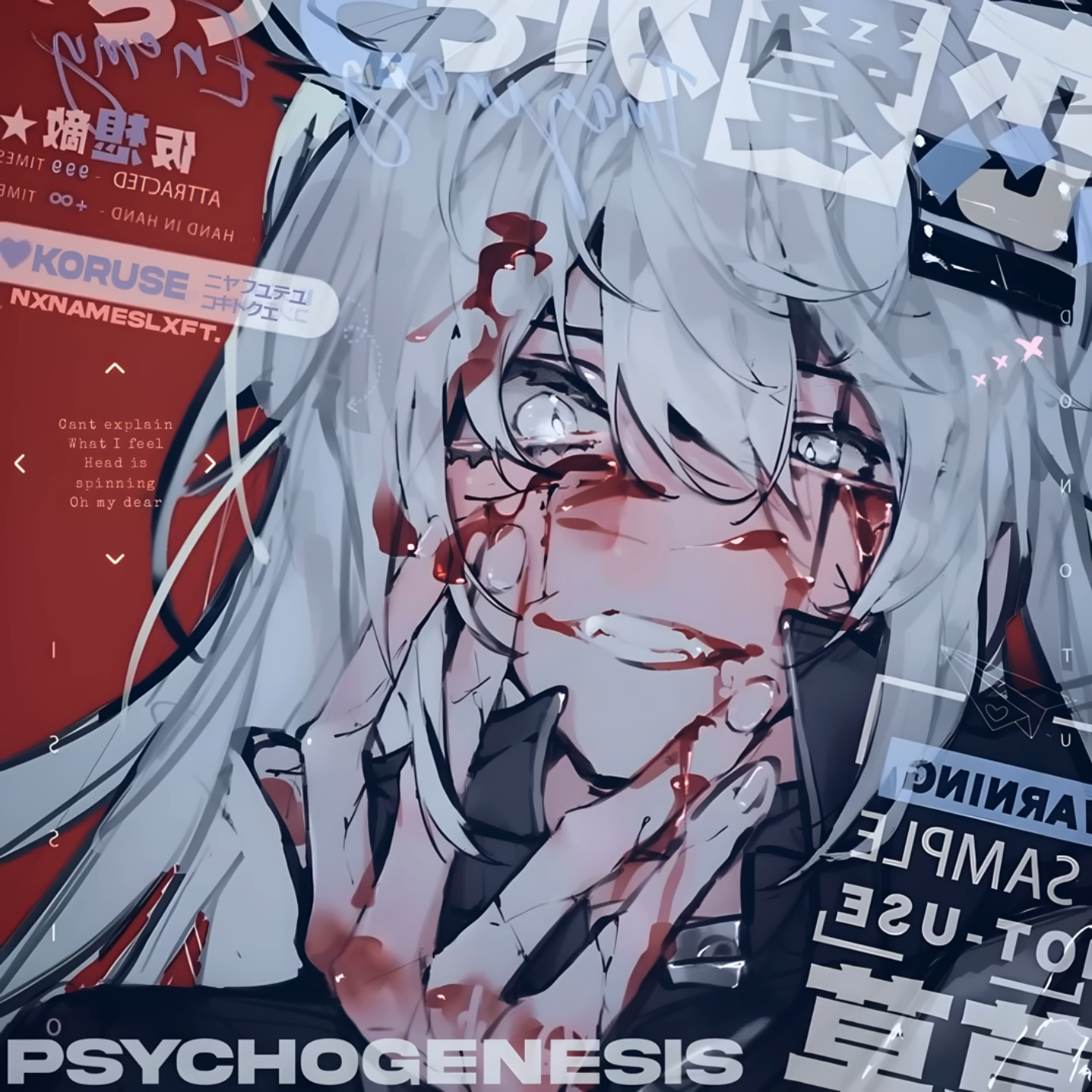 [Music][Rescue Arrived] KoruSe - PSYCHOGENESIS 【Phonk】