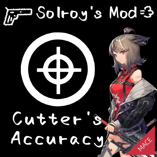 刻刀的精准度 Cutter's Accuracy (For MACE)