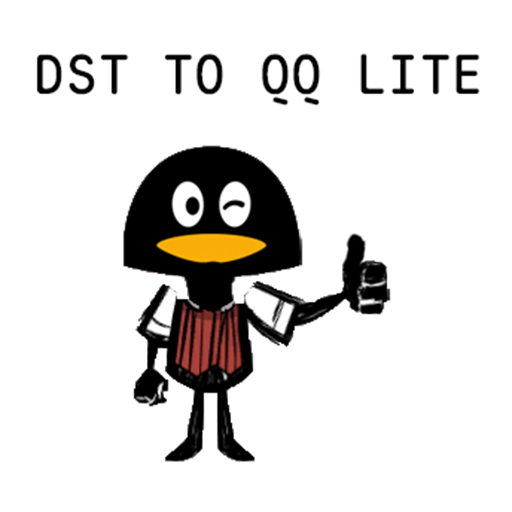 DST TO QQ LITE preview