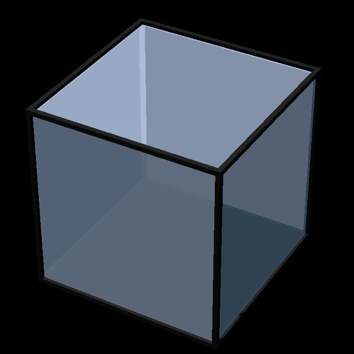 Display cube new - ice 1