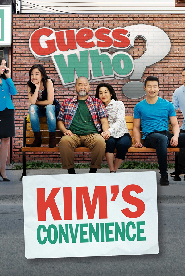 Guess Who: Kims Convenience preview