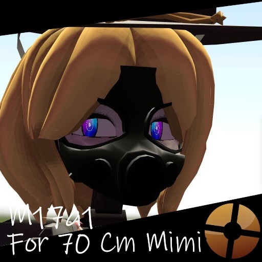 [Prop] M17A1 For 70 cm Mimi Model