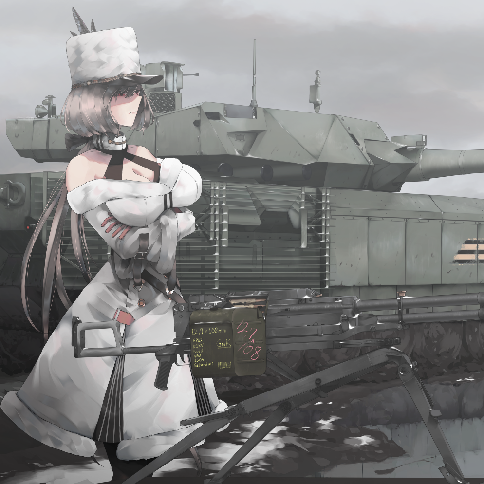 Kord 12.7mm HMG – Barotrauma Mod