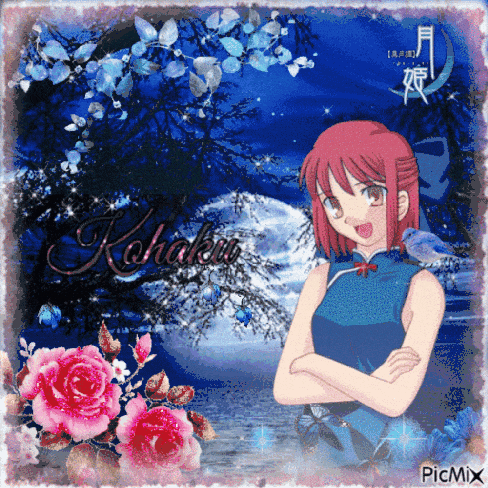【希少★ソフト未開封】MELTY BLOOD Actress Again Steam コミュニティ :: MELTY BLOOD Actress Again Current Code