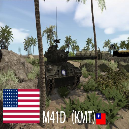 M41D (KMT) preview