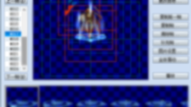 RPG Maker Style Frame Animator