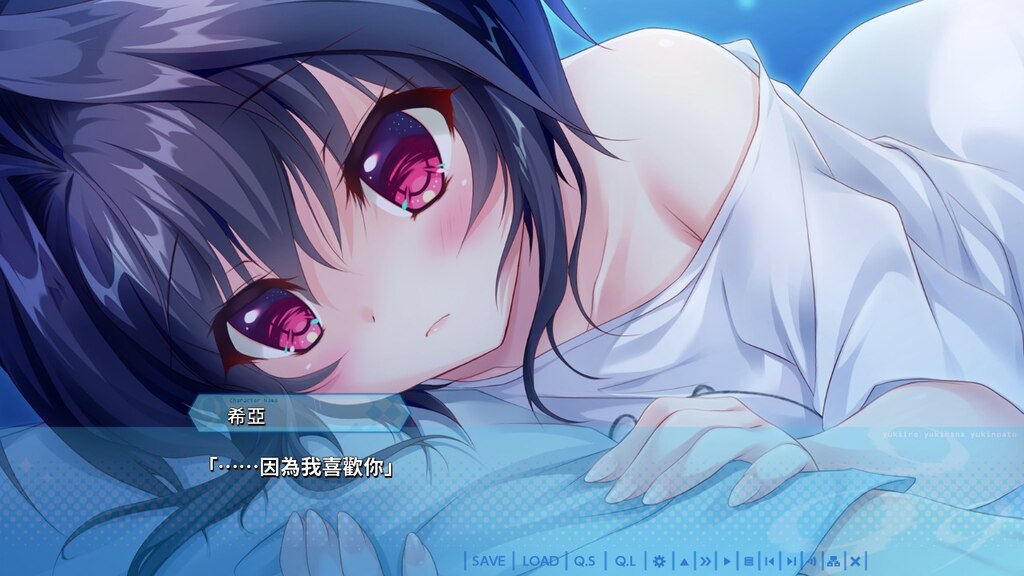 Steam コミュニティ :: 9-nine-ゆきいろゆきはなゆきのあと