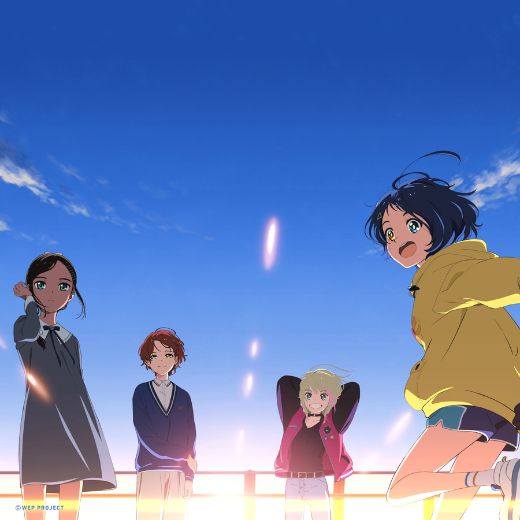 巣立ちの歌 (Sudachi no Uta)