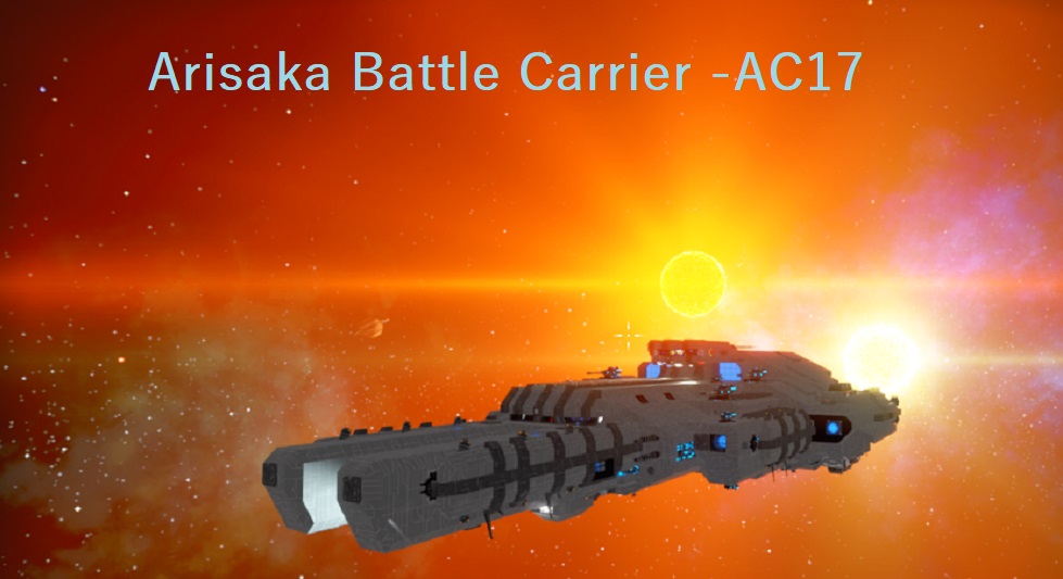 Arisaka Battle Carrier AC17 preview