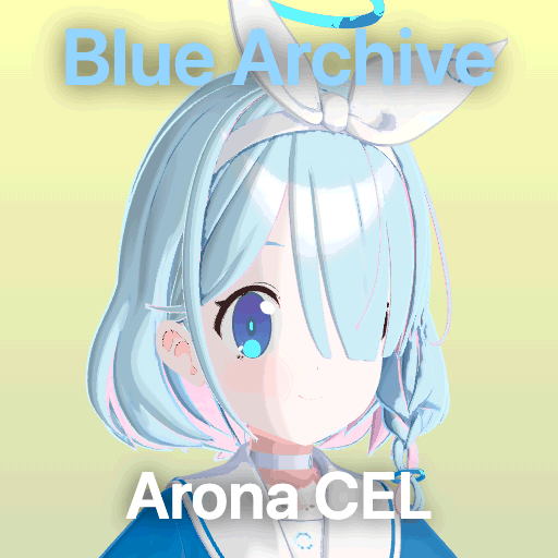 🧩 Cel Studio - Blue Archive: Arona