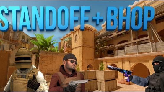 STANDOFF+BHOP СО СКИНЧИКАМИ
