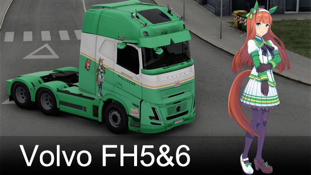 Umamusume Silence Suzuka Paint Job For Volvo FH5&6