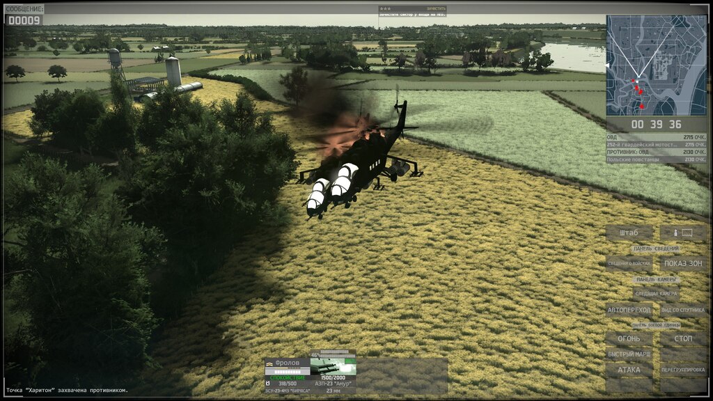 Steam Community :: Wargame: European Escalation