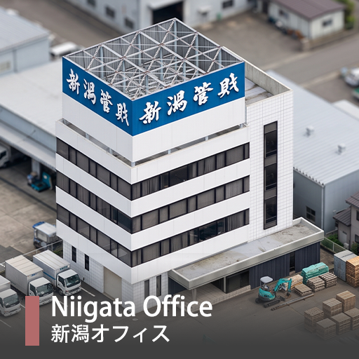 Niigata Office