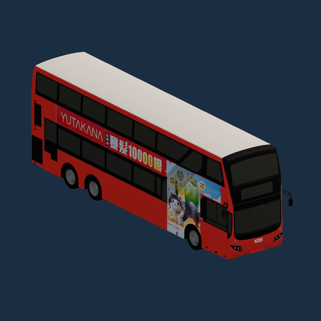 V6X58 XE1554