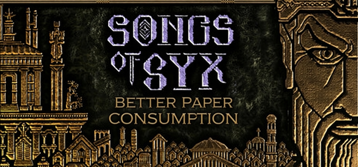 Better Paper Consumption
