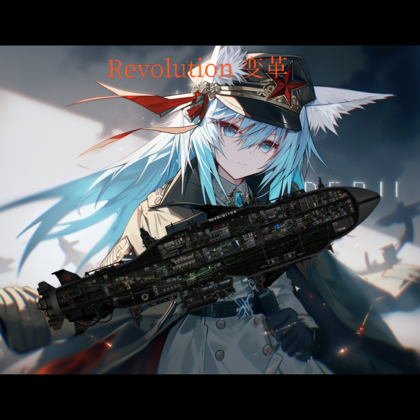 D.D.A Revolution – Barotrauma Mod