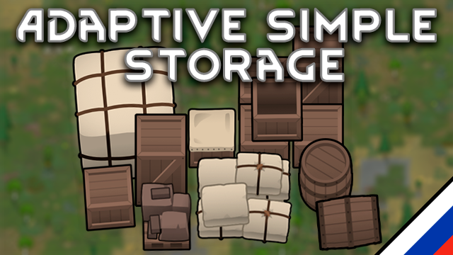 Adaptive Simple Storage  [RUS] [РУС]