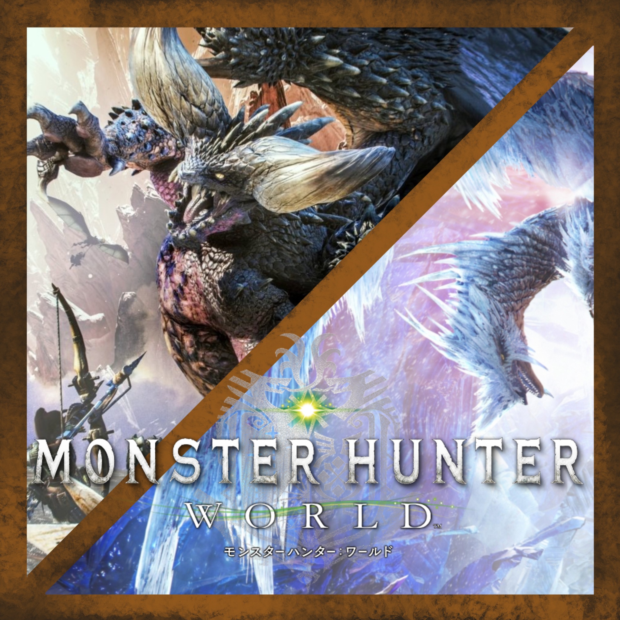 Brachydios (Monster Hunter World) - Brutish Indigo