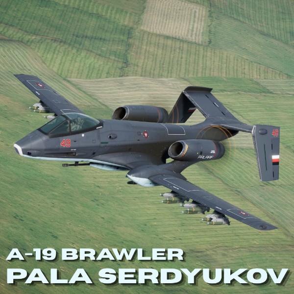 PALA Serdyukov Two-Tone - A-19 Brawler